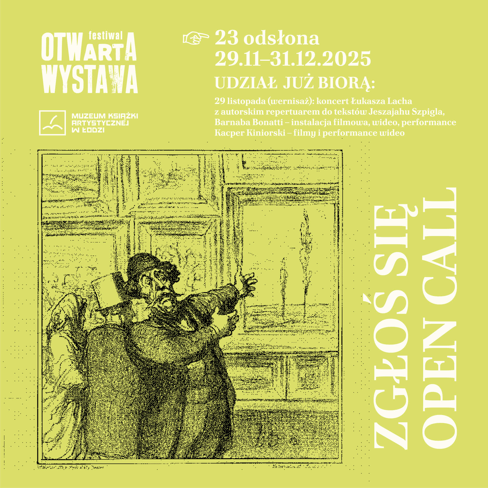 Projekt 12 - Zdjęcie 6